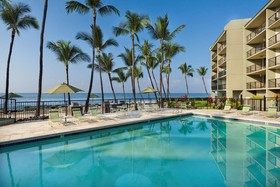 Aston Kona by the Sea