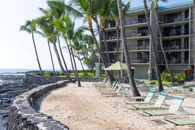 Aston Kona by the Sea