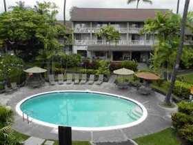 Kona Islander Inn Hotel
