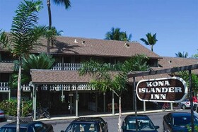 Kona Islander Inn Hotel