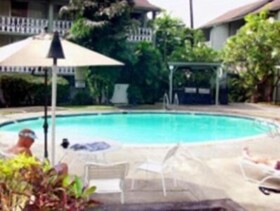 Kona Islander Inn Hotel