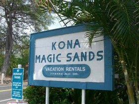 Kona Magic Sands Resort