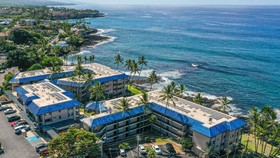 Kona Reef by Casago