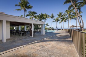 Royal Sea Cliff Kona by Outrigger