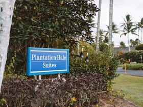 Plantation Hale Suites