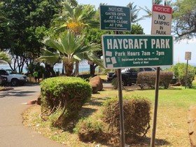 Maalaea Kai by RedAwning