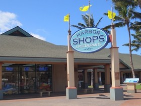 Maalaea Kai by RedAwning