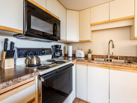 Maui Banyan by Vacation Rental Pros