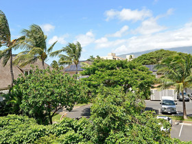 Nani Kai Hale by Vacation Rental Pros