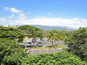 Nani Kai Hale by Vacation Rental Pros