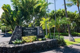 Kona Surf & Racquet Club