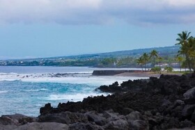 Kona Surf & Racquet Club