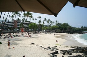 Kona Surf & Racquet Club