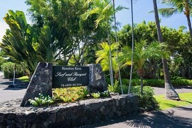 Kona Surf & Racquet Club