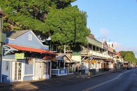 Aina Nalu - Building B