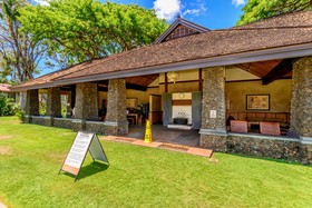 Aina Nalu - Building B