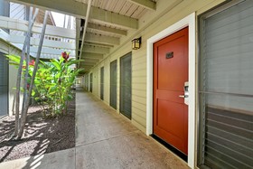 Aina Nalu - Building G