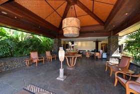 Aina Nalu - Building G