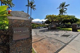 Aina Nalu - Building G