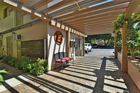 Makani Sands by RedAwning