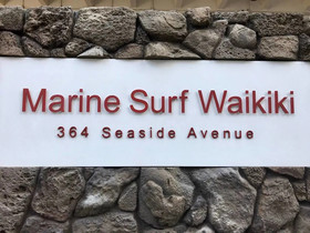 Marine Surf Waikiki