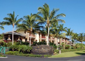 Hilton Grand Vacations Club Kohala Suites Waikoloa