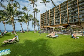 Mana Kai Maui by Coldwell Banker Island Vacations
