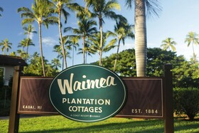 Waimea Plantation Cottages Kauai