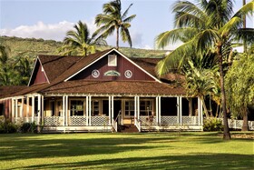 Waimea Plantation Cottages Kauai
