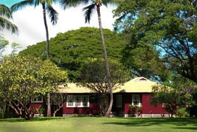 Waimea Plantation Cottages Kauai