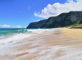 Waimea Plantation Cottages Kauai