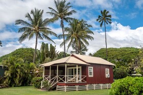 Waimea Plantation Cottages Kauai