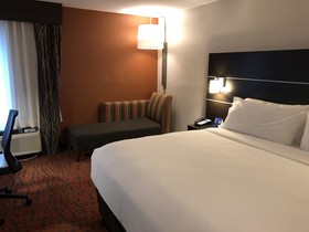 Holiday Inn Express Metropolis