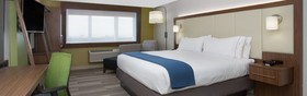 Holiday Inn Express & Suites Rantoul