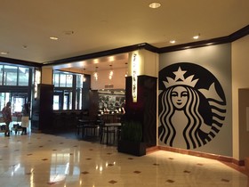 Hilton Rosemont / Chicago O'Hare