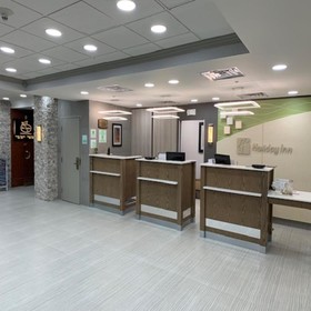 Holiday Inn North Shore - Skokie