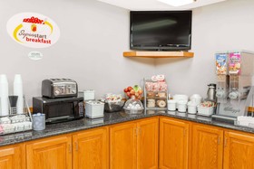 Super 8 by Wyndham Watseka