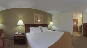 Holiday Inn Express Evansville - West