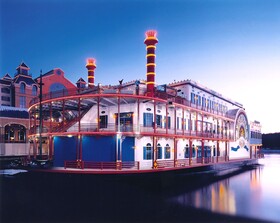 Ameristar Casino Hotel Council Bluffs