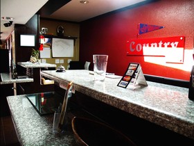 Country Inn