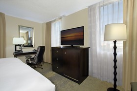 Holiday Inn Metairie New Orleans Airport