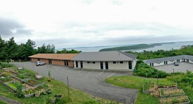 The Wonder View Inn