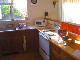 Artists Retreat