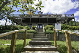 Boxer Overlook House