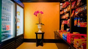 Hilton Garden Inn Rockville-Gaithersburg