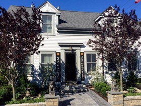 Carpe Diem Guesthouse & Spa