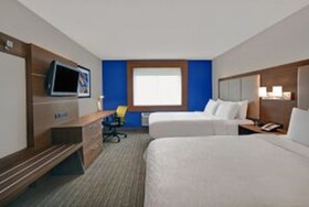 Holiday Inn Express & Suites Detroit - Dearborn