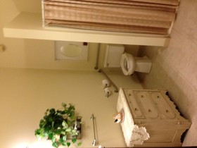 The Afton House Inn