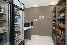 Holiday Inn Express & Suites COLUMBUS NORTH
