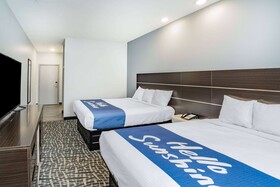 Days Inn & Suites by Wyndham Horn Lake/Memphis Graceland